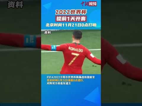 帕利尼亚挑,战卡拉格,敢于评价,世界杯外围,2026世界杯,外围投注,赔率分析,赛事攻略