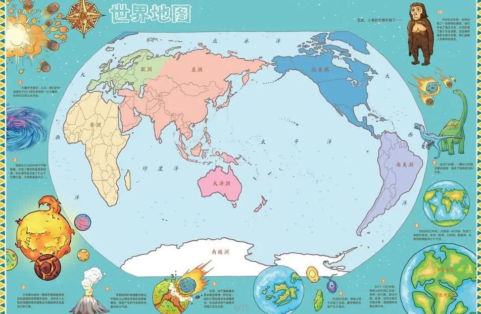欧冠赛事足,彩前瞻,周二,世界杯外围,2026世界杯,外围投注,赔率分析,赛事攻略