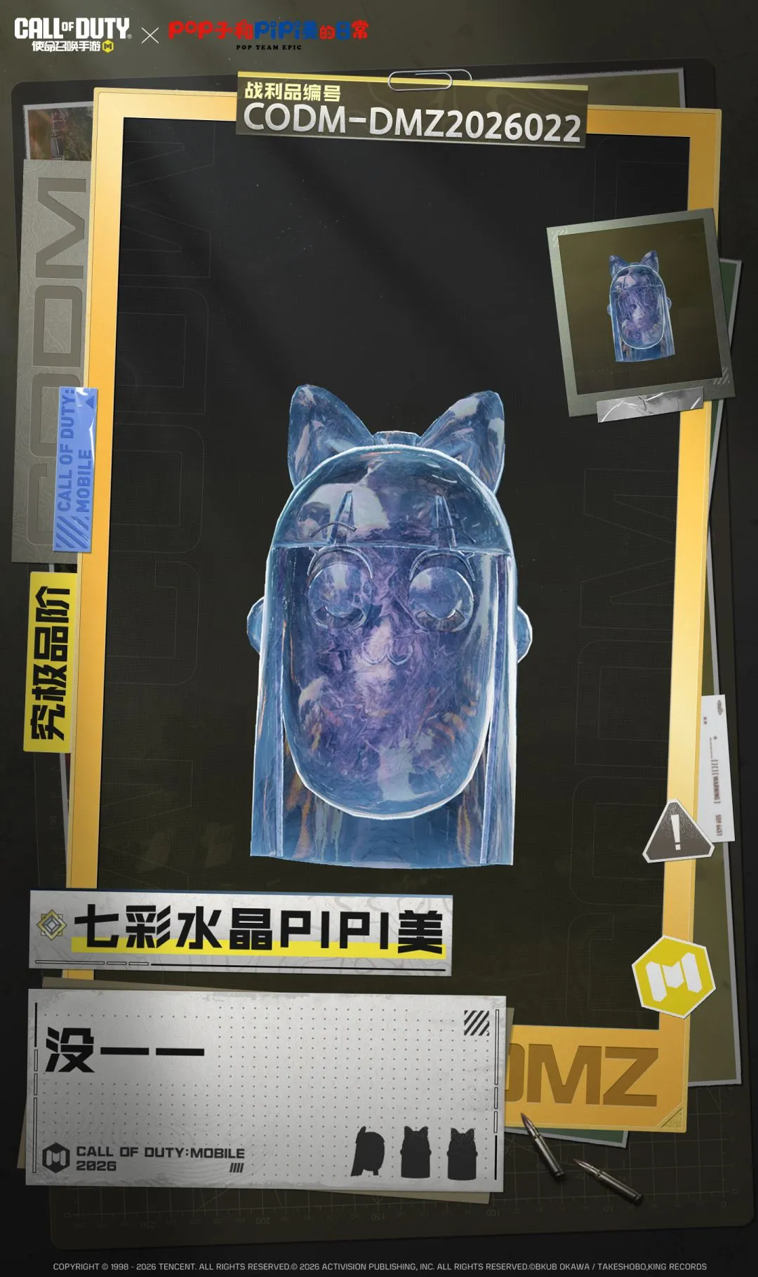 金言良善,静默为贵,世界杯外围,世界杯外围,2026世界杯,外围投注,赔率分析,赛事攻略