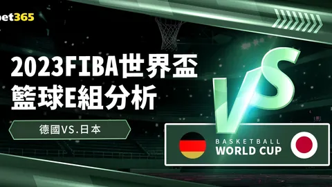 “孔蒂今夏有意辞职，米兰尤文成潜在接班人”